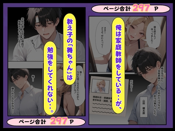 サンプル画像 1枚目
