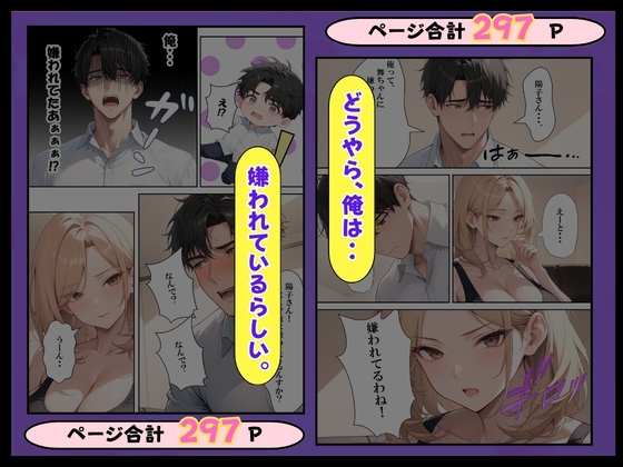 サンプル画像 2枚目