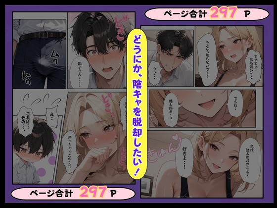 サンプル画像 3枚目
