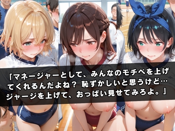 サンプル画像 2枚目
