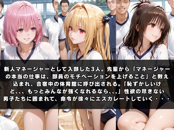サンプル画像 1枚目