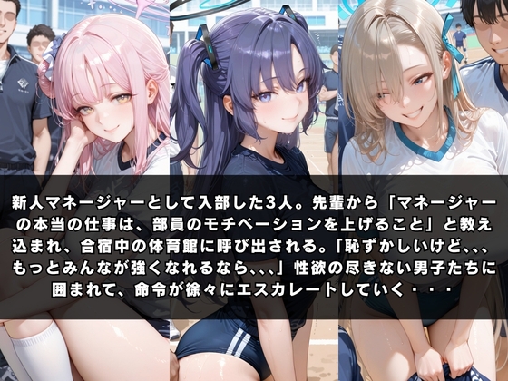 サンプル画像 1枚目