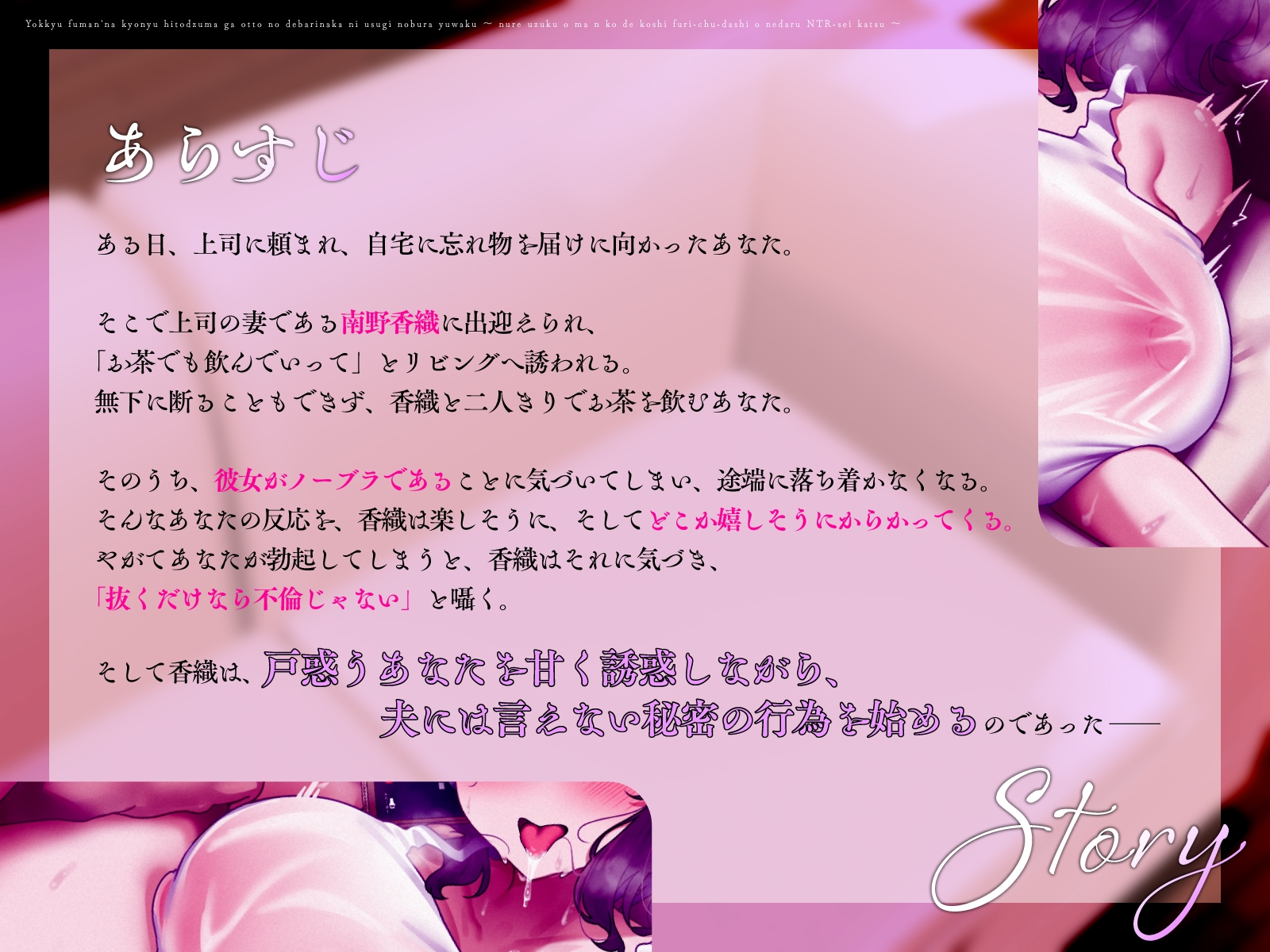 サンプル画像 2枚目