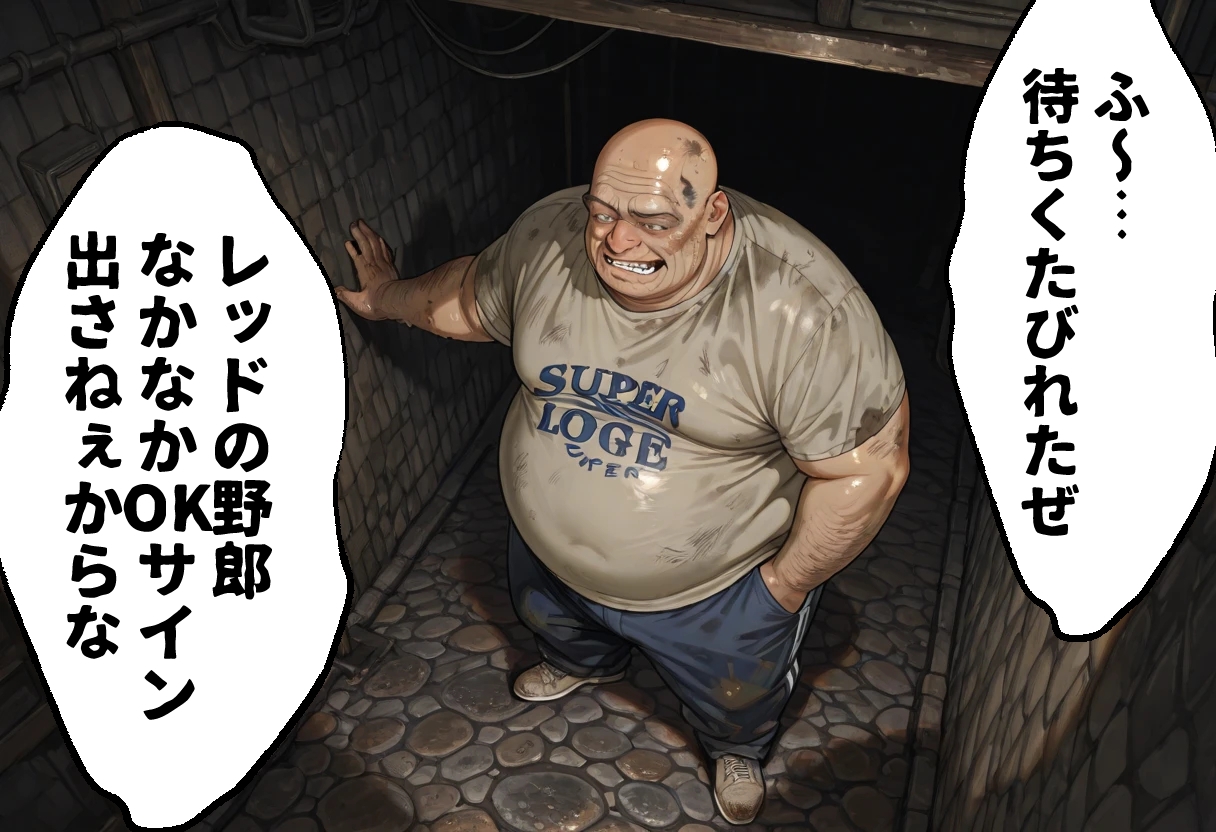 サンプル画像 1枚目