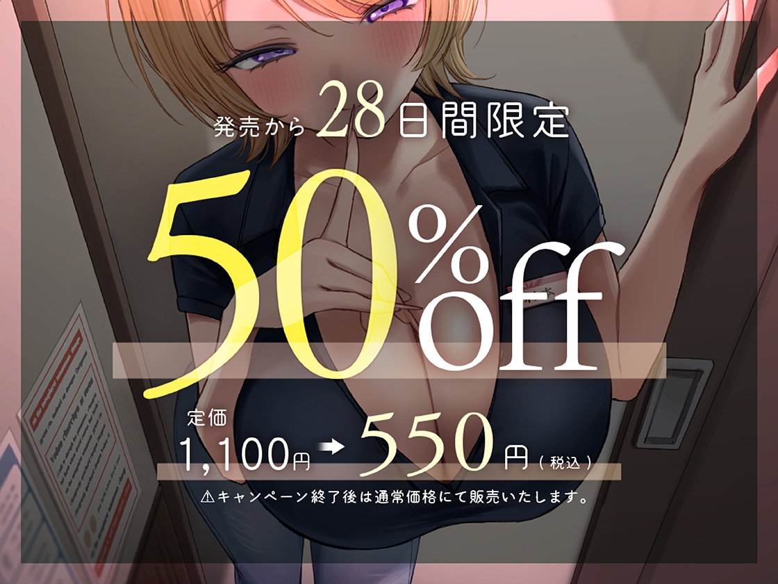 サンプル画像 1枚目