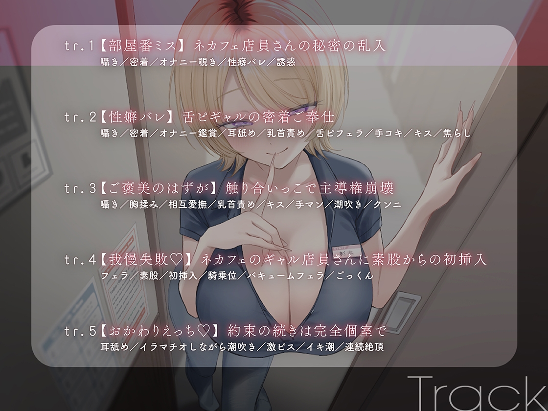 サンプル画像 4枚目
