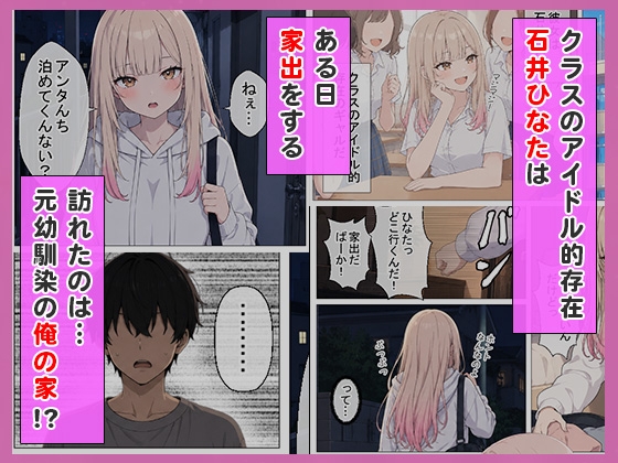 サンプル画像 2枚目