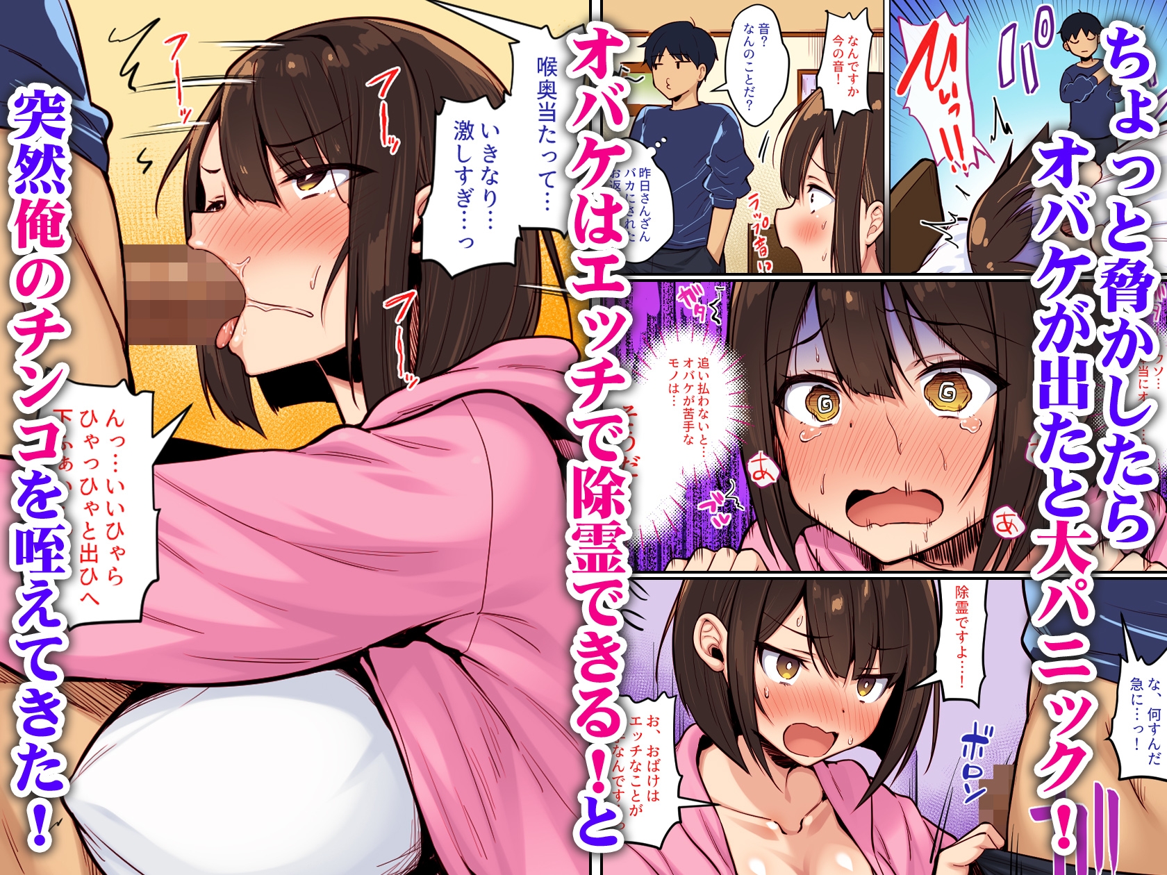 サンプル 3