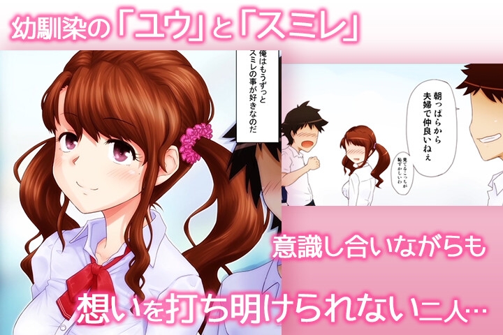 サンプル画像 1枚目