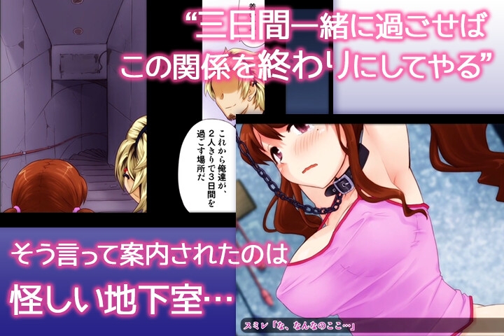 サンプル画像 2枚目