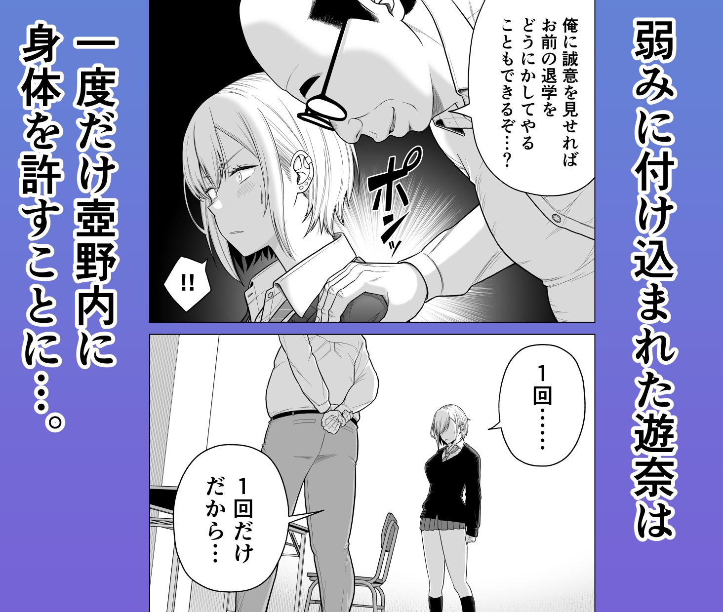 サンプル画像 3枚目