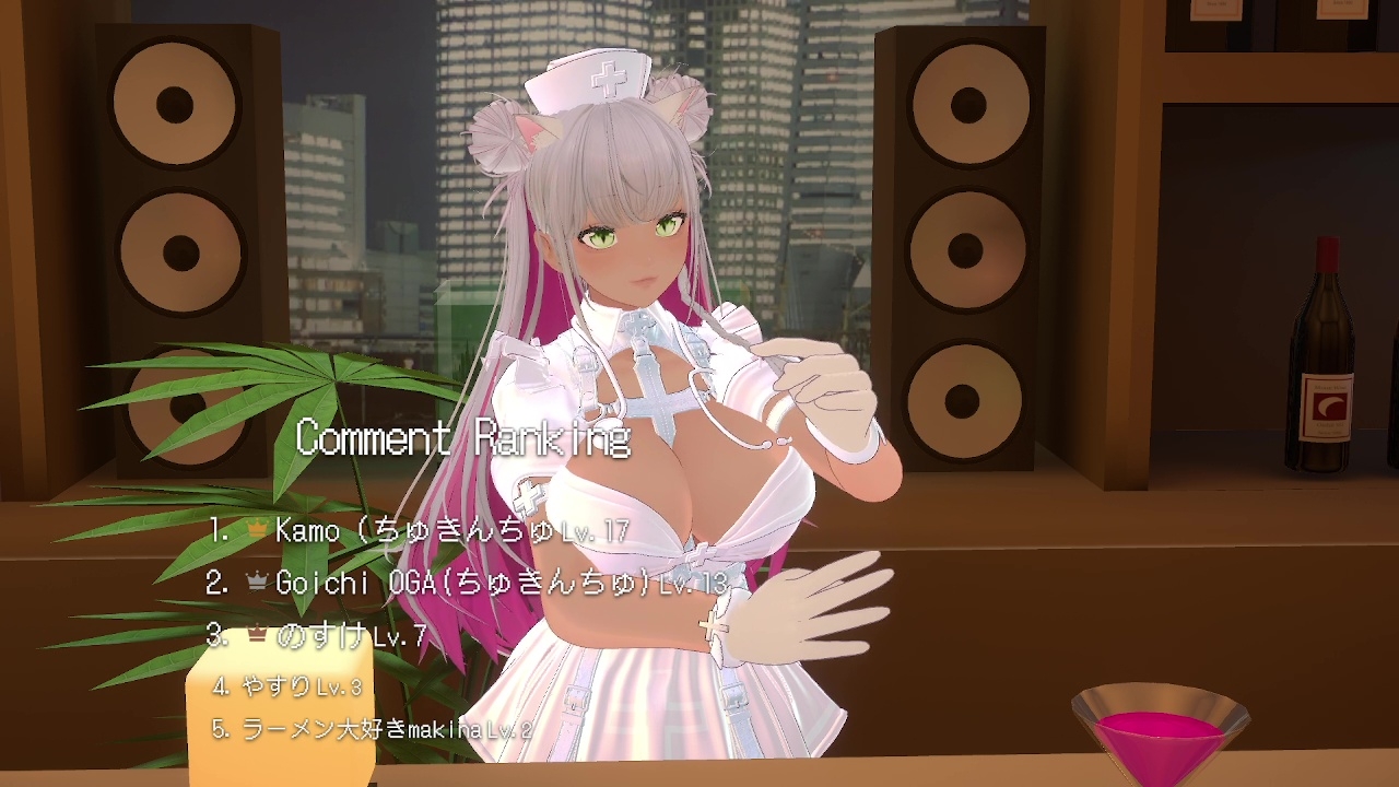 【アイテム連動★】とろあま♡ほんわかお姉ちゃんロールプレイ♪綾川ちゆき
