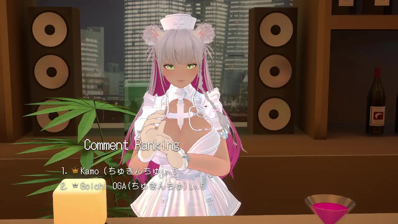 【アイテム連動★】とろあま♡ほんわかお姉ちゃんロールプレイ♪綾川ちゆき サンプル画像 2