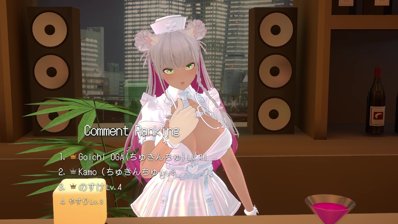 【アイテム連動★】とろあま♡ほんわかお姉ちゃんロールプレイ♪綾川ちゆき