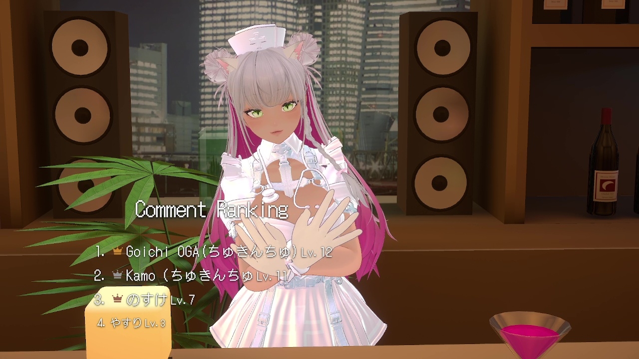 【アイテム連動★】とろあま♡ほんわかお姉ちゃんロールプレイ♪綾川ちゆき
