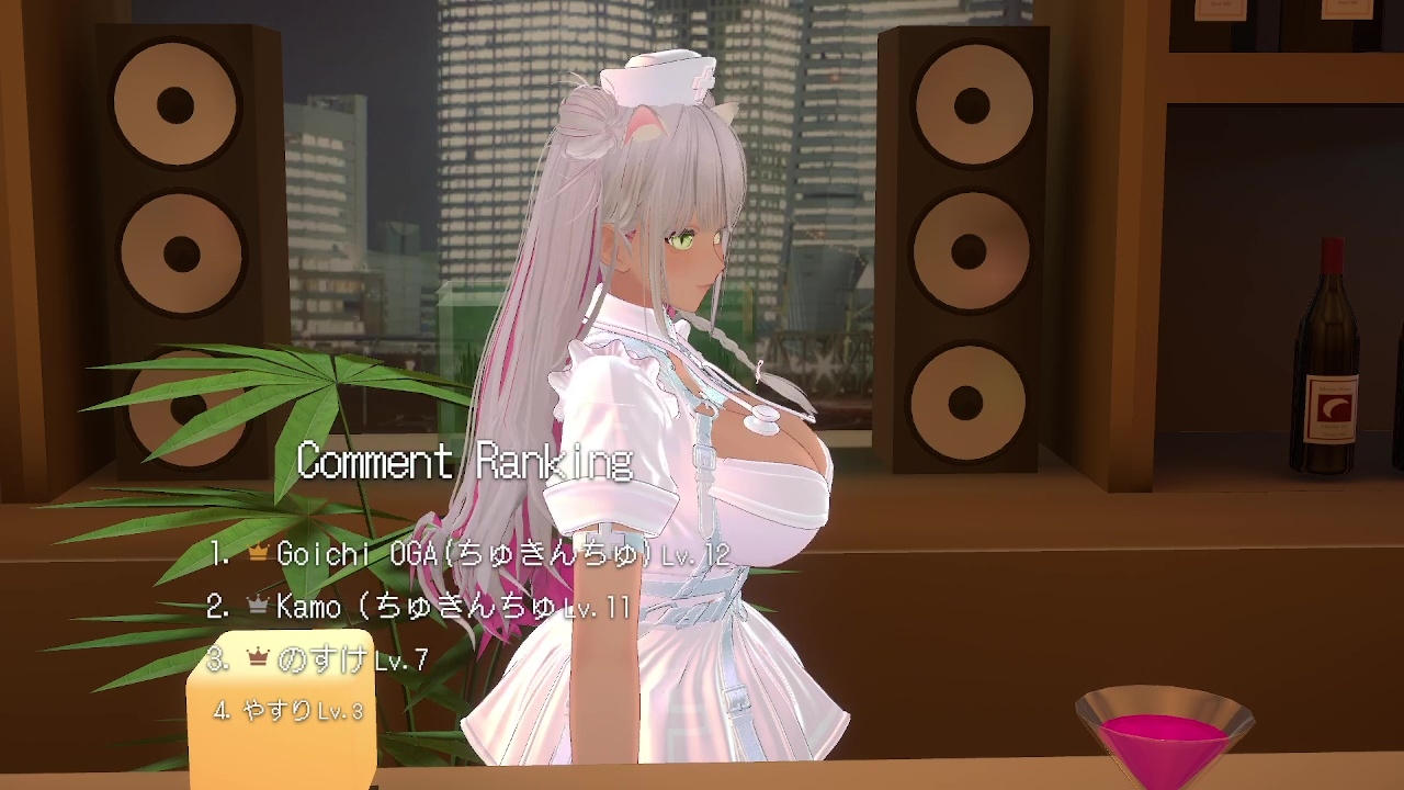 【アイテム連動★】とろあま♡ほんわかお姉ちゃんロールプレイ♪綾川ちゆき
