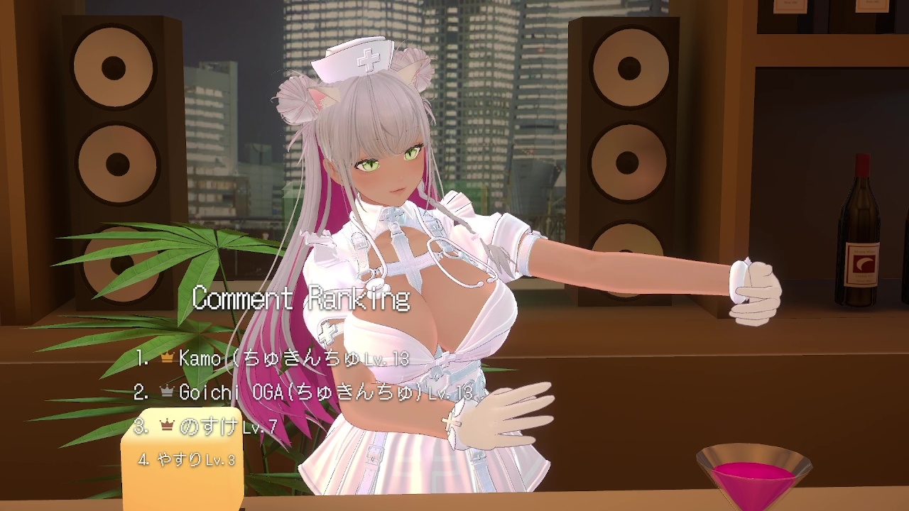 【アイテム連動★】とろあま♡ほんわかお姉ちゃんロールプレイ♪綾川ちゆき
