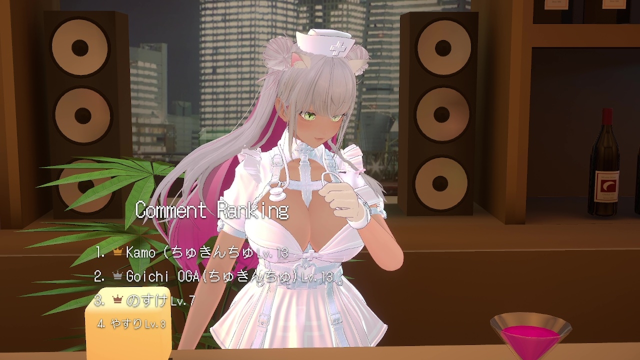 【アイテム連動★】とろあま♡ほんわかお姉ちゃんロールプレイ♪綾川ちゆき