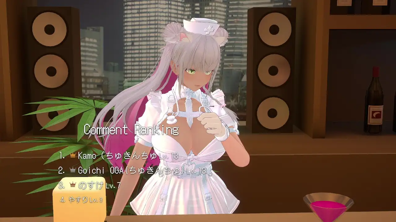 【アイテム連動★】とろあま♡ほんわかお姉ちゃんロールプレイ♪綾川ちゆき サンプル画像 9