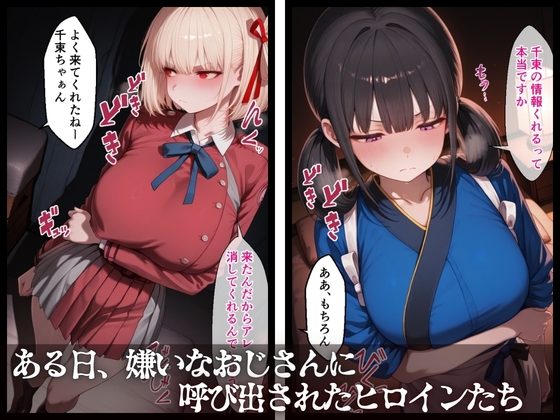 サンプル画像 1枚目
