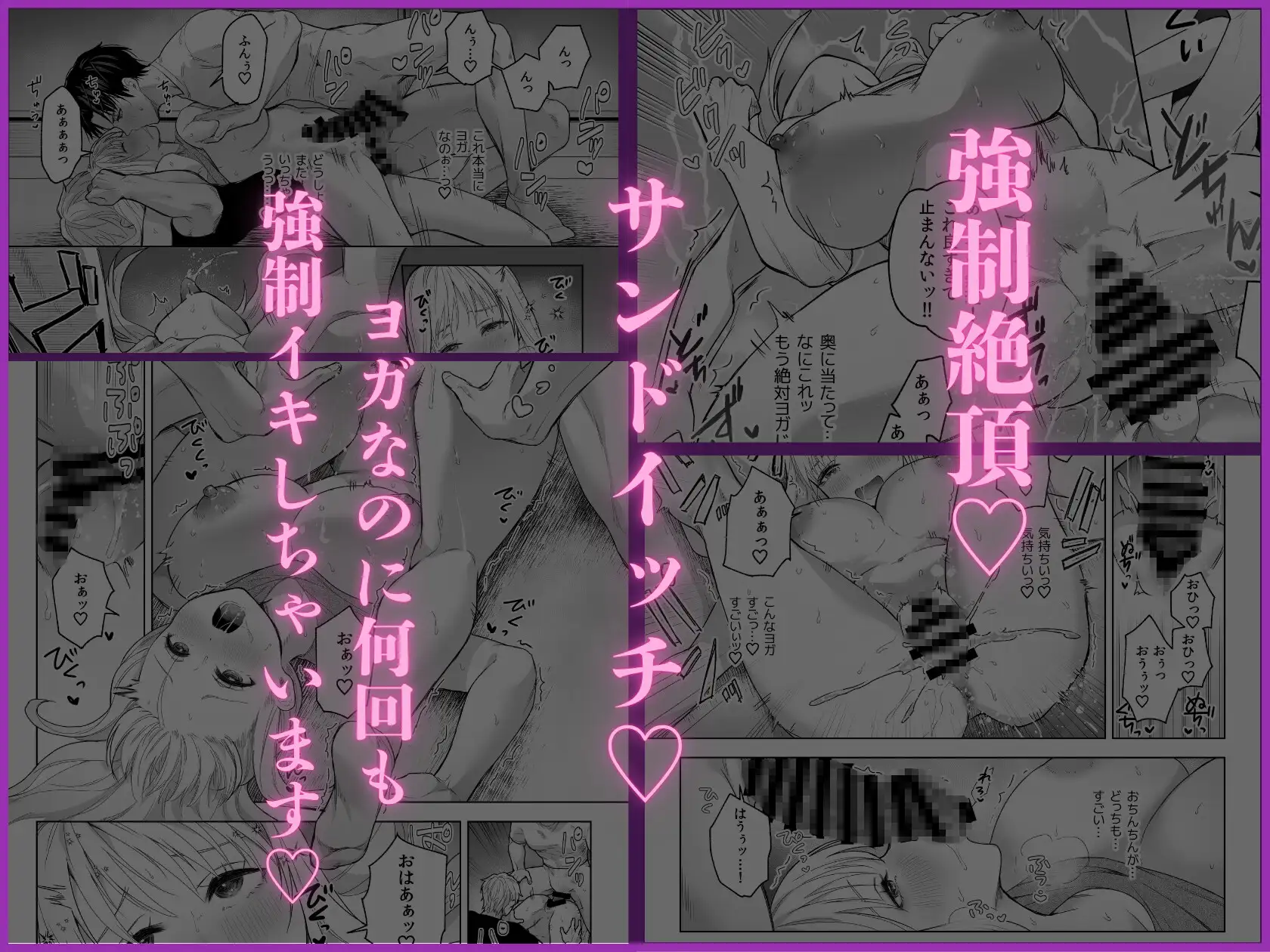 サンプル画像6