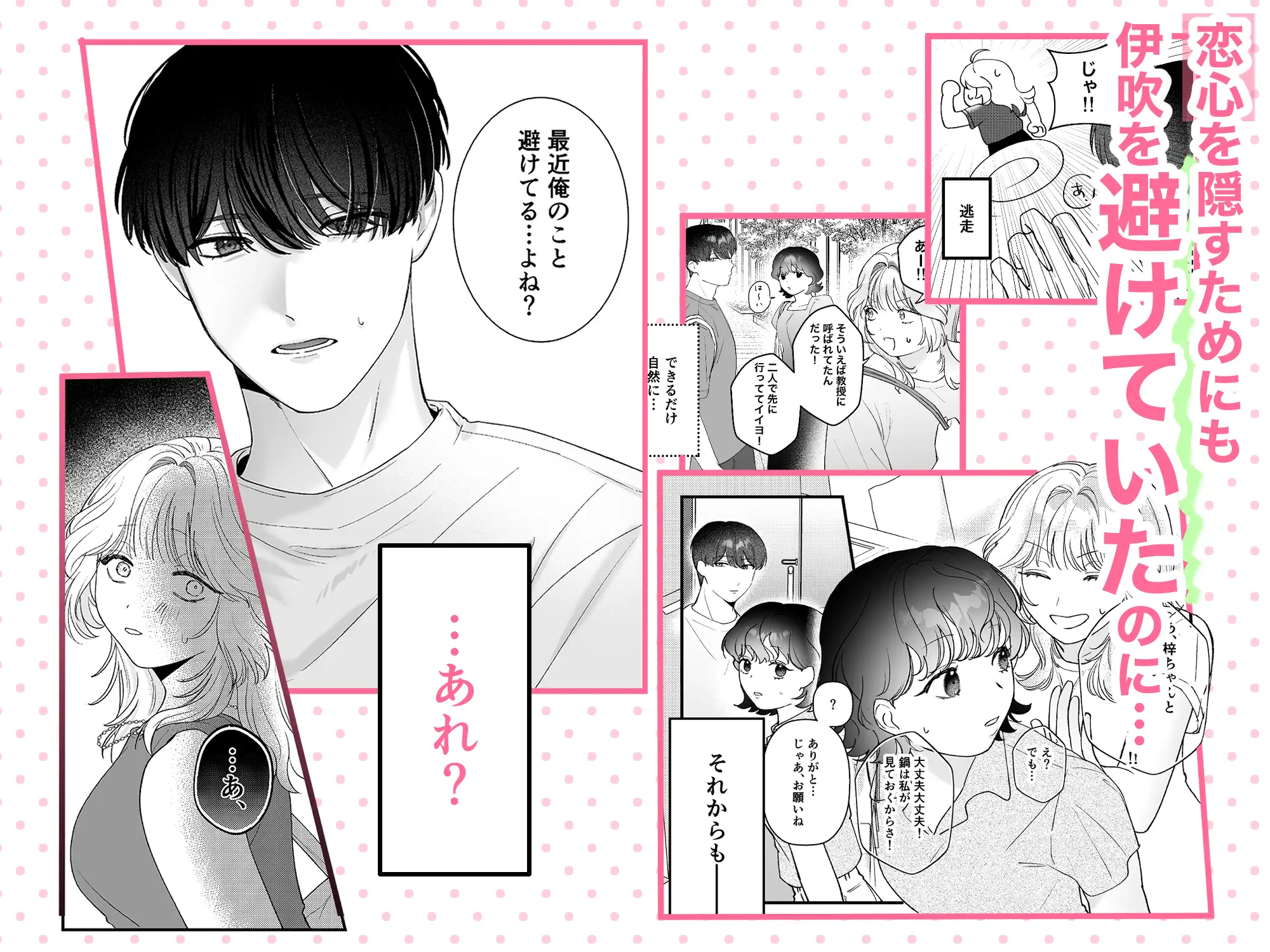 サンプル画像3