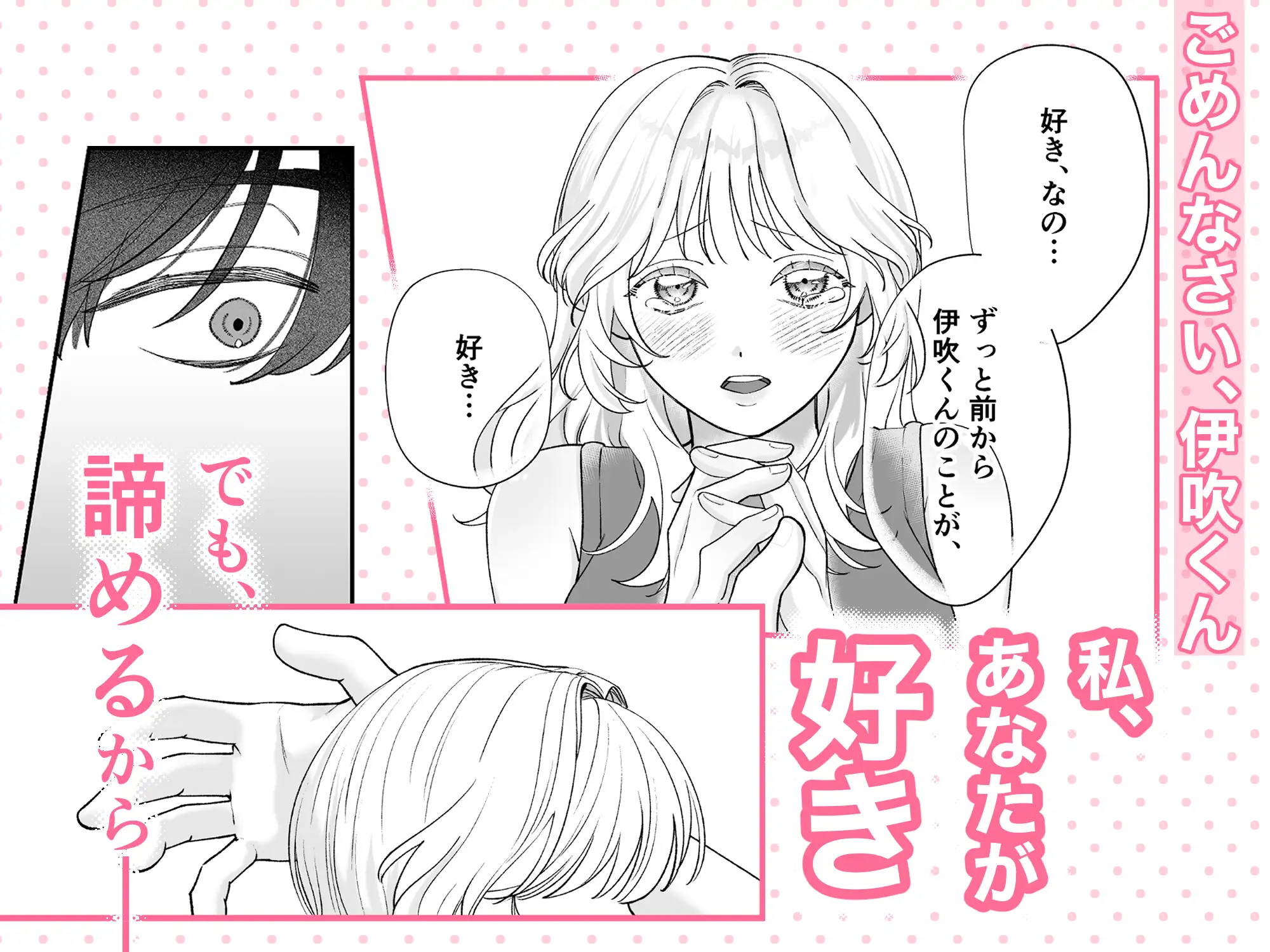 サンプル画像4