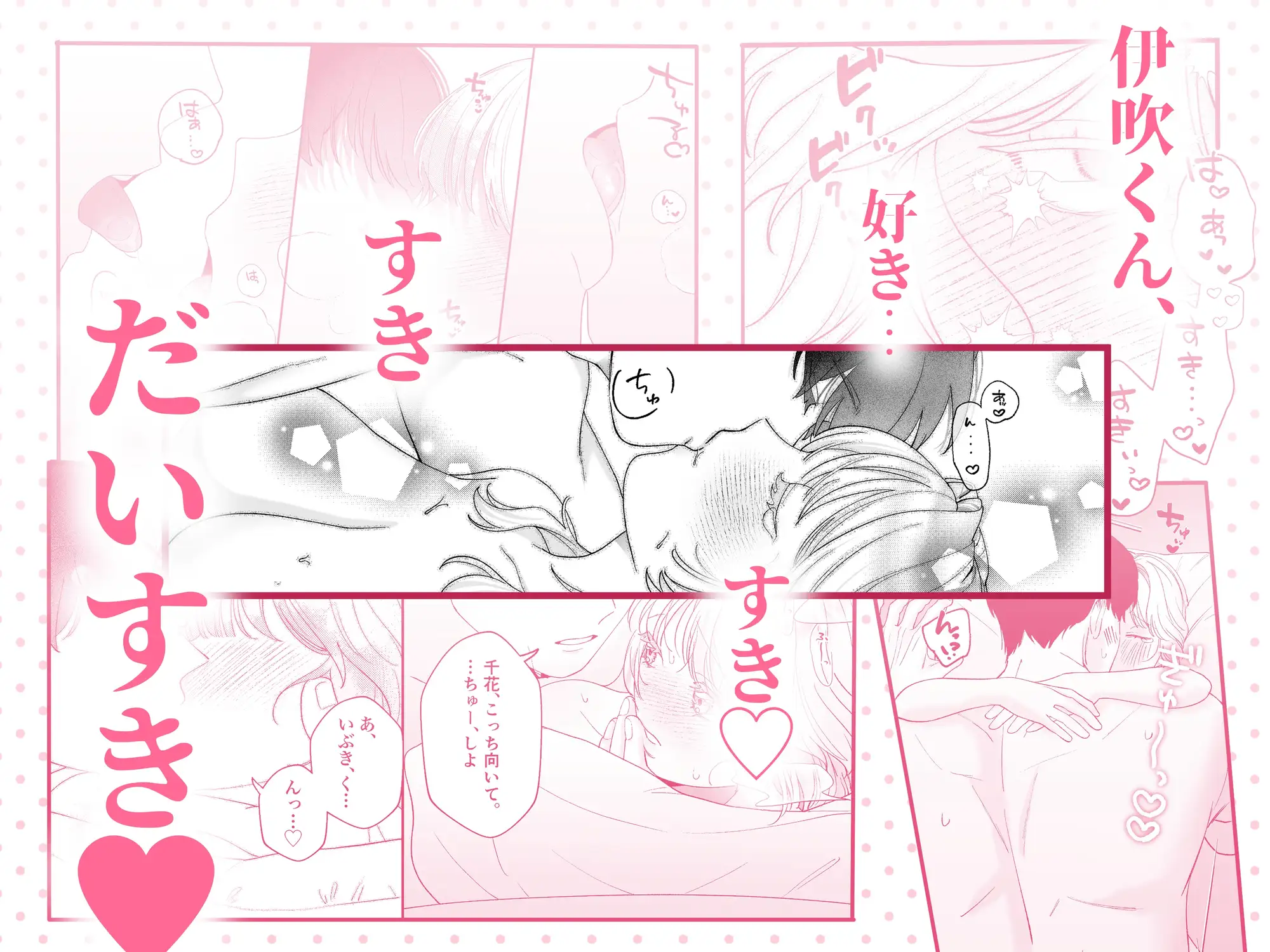 サンプル画像6