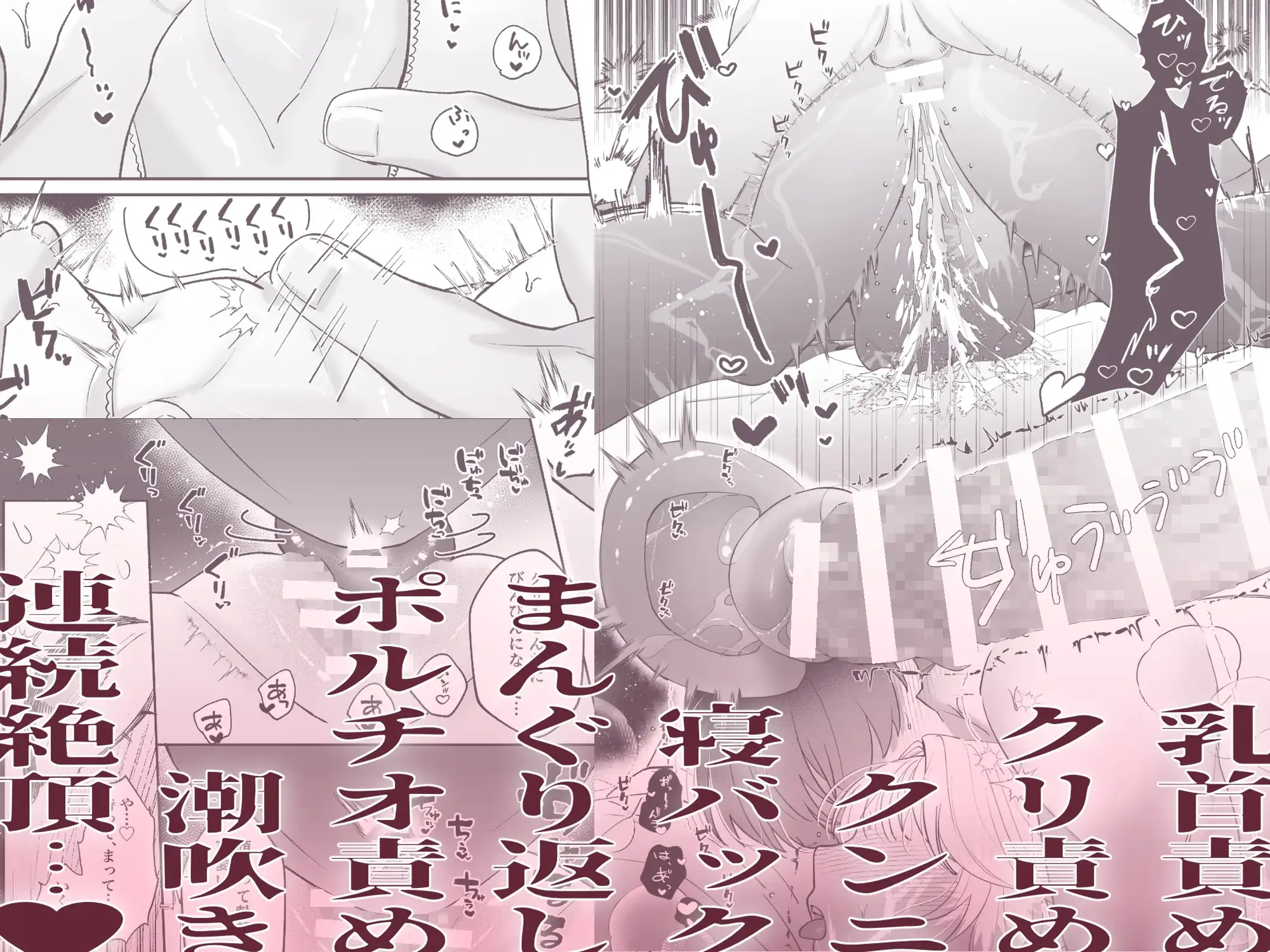 サンプル画像8