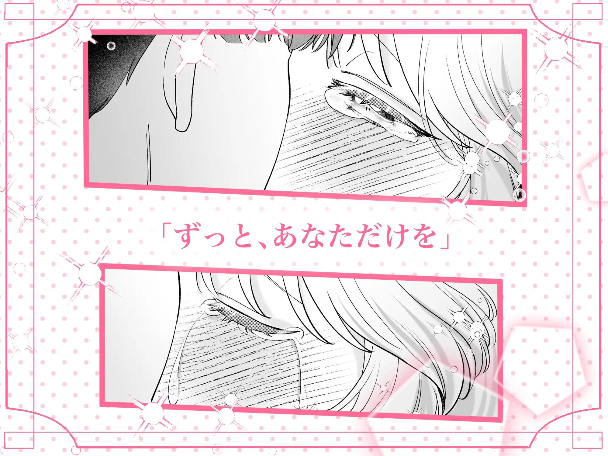 サンプル画像9