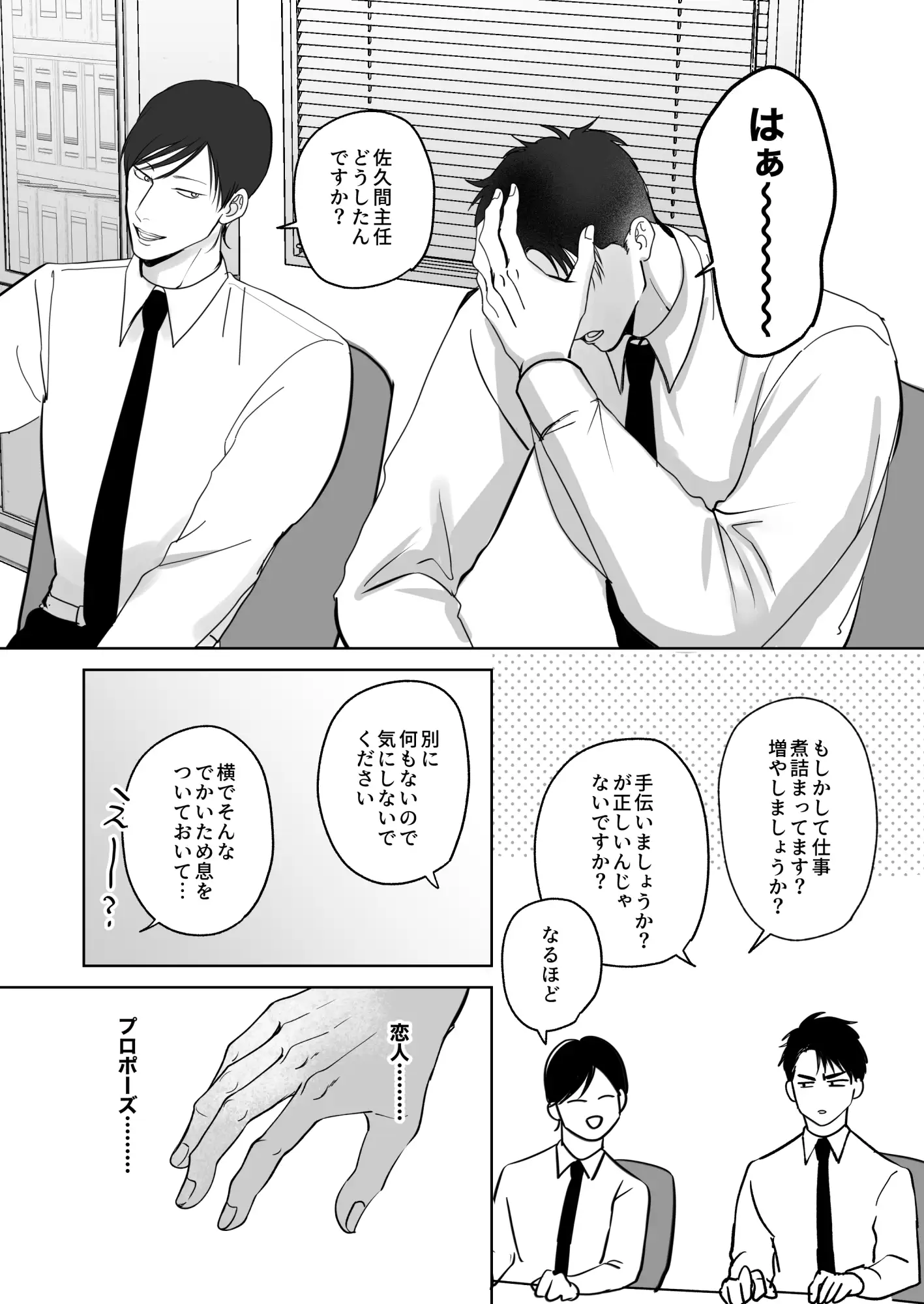 サンプル画像2