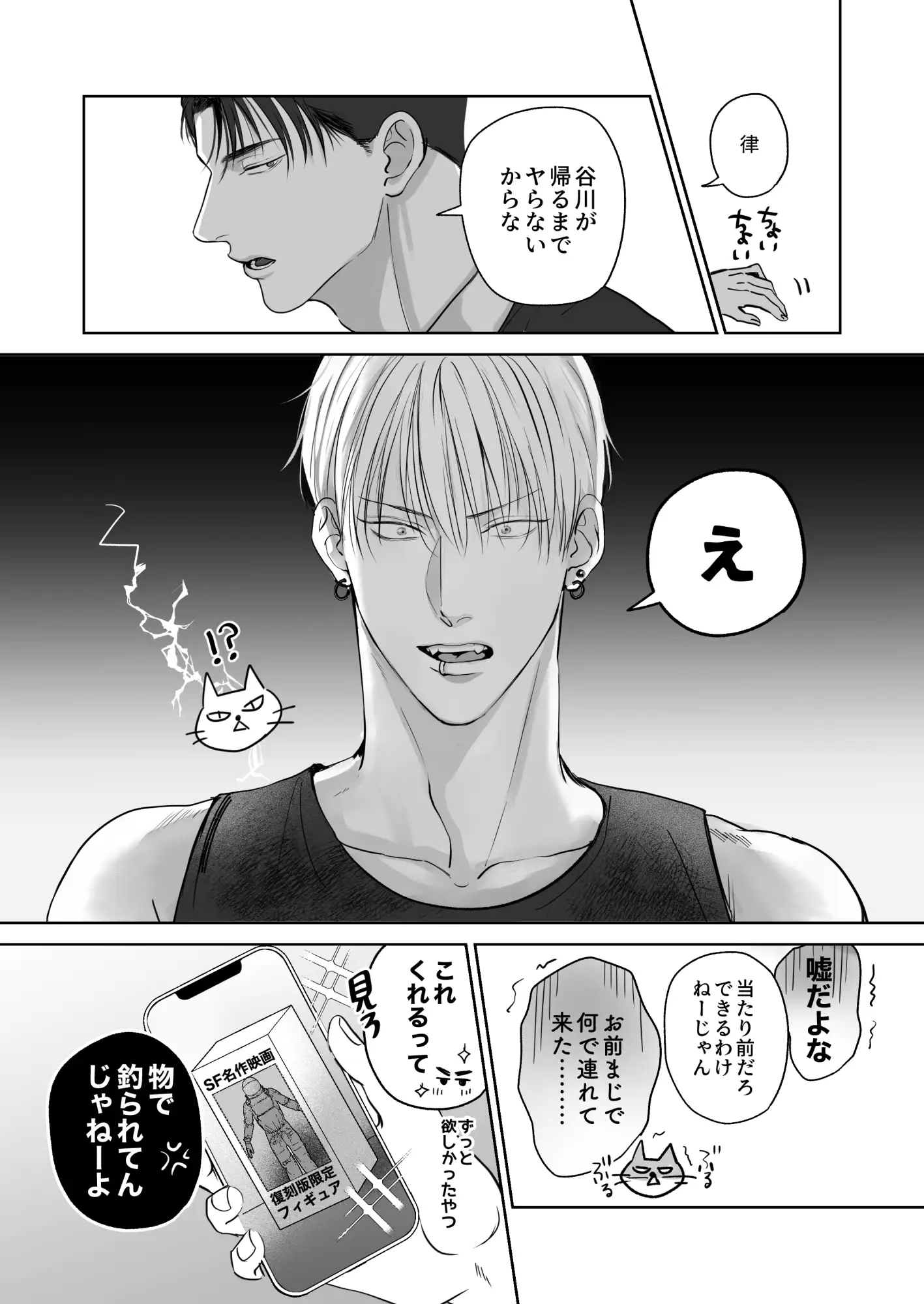 サンプル画像5