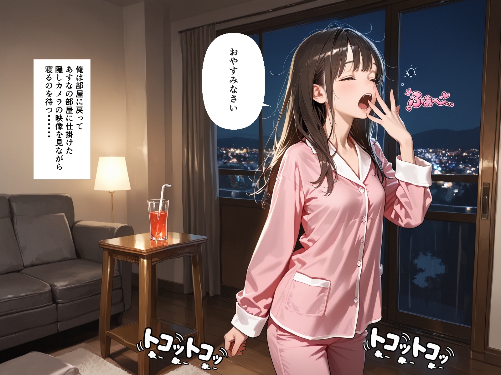 サンプル画像 4枚目
