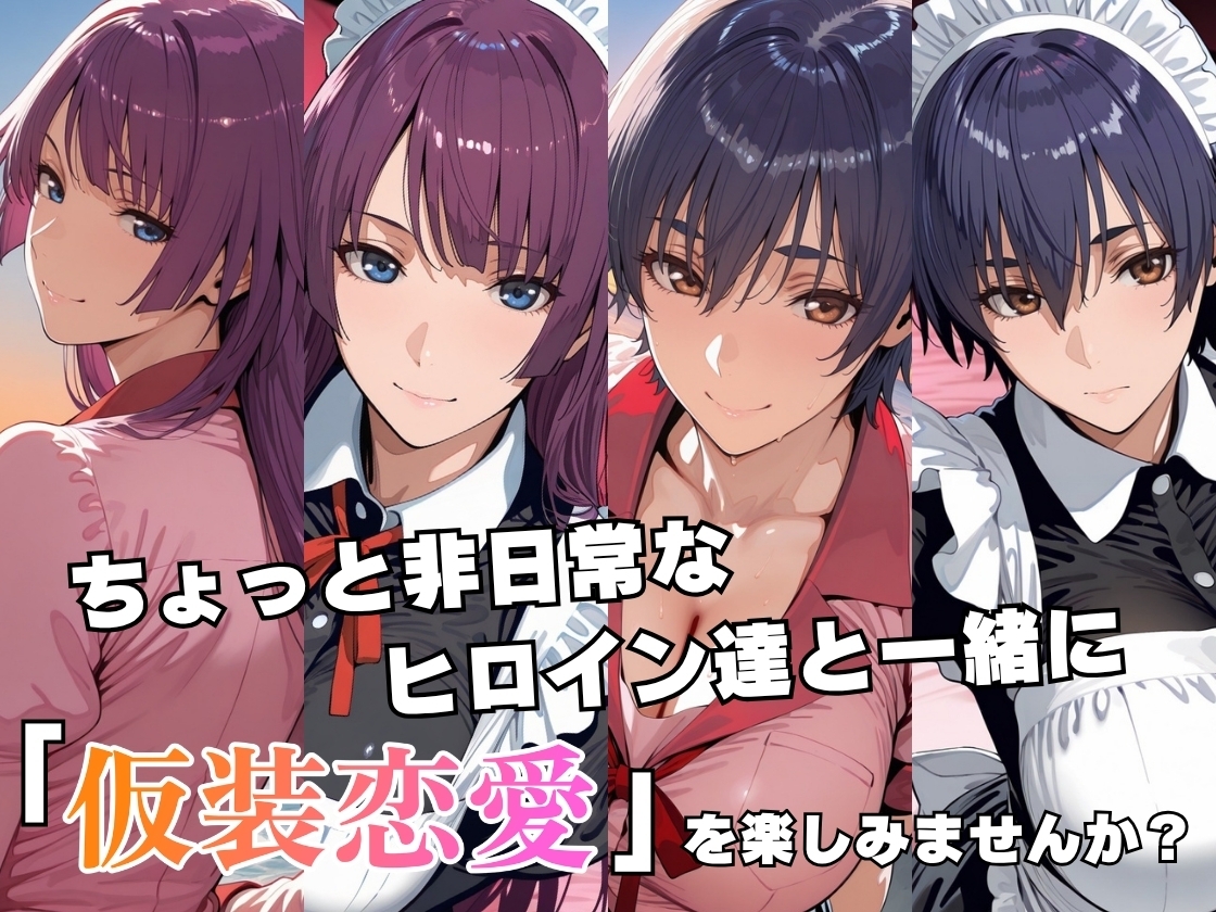 サンプル画像 2枚目