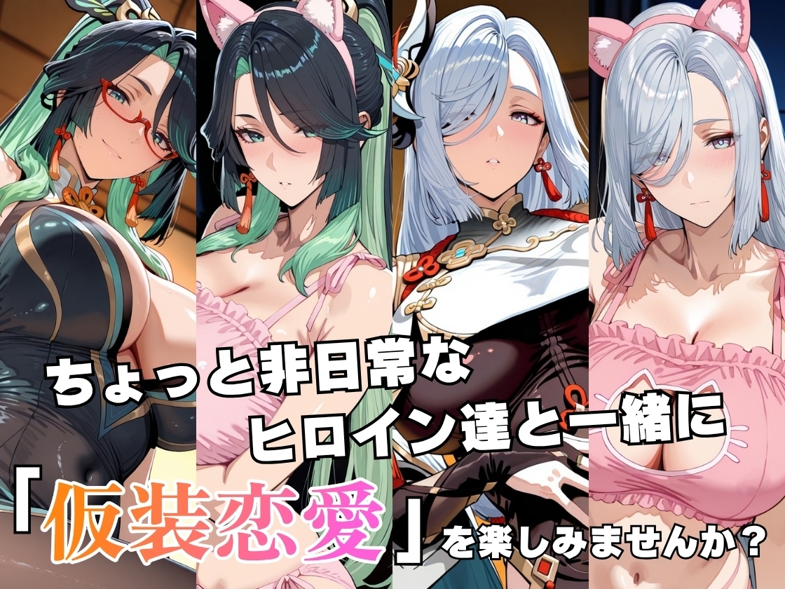 サンプル画像 2枚目