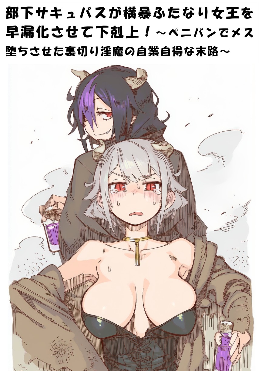 サンプル画像 1枚目