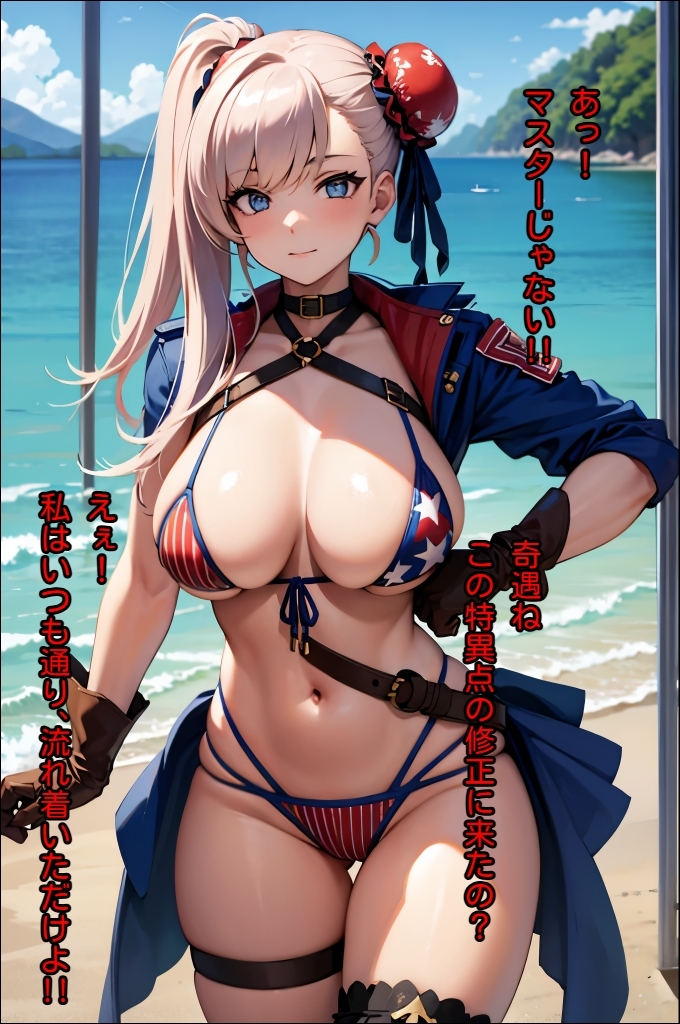 サンプル画像 1枚目