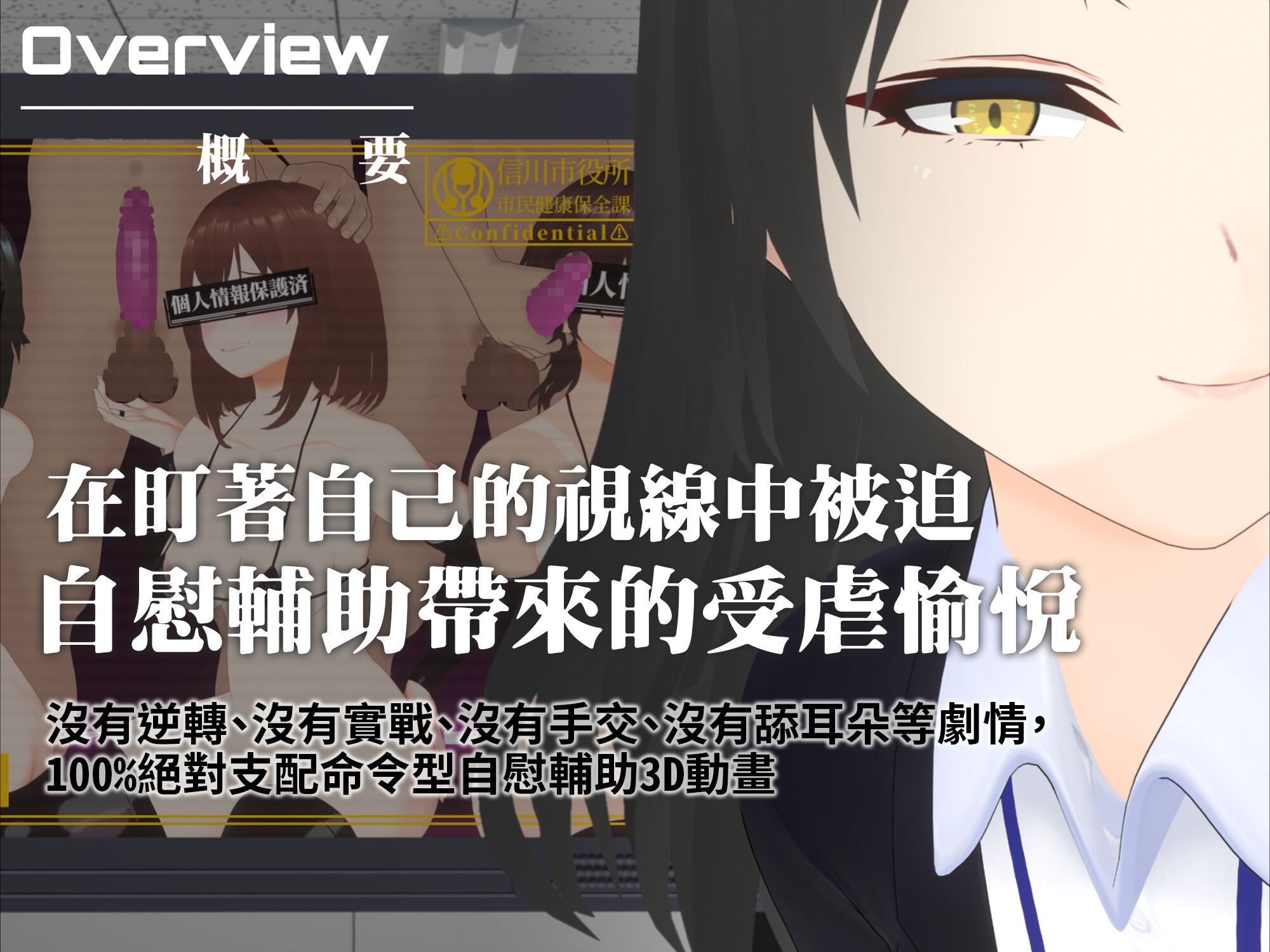 サンプル画像 2枚目