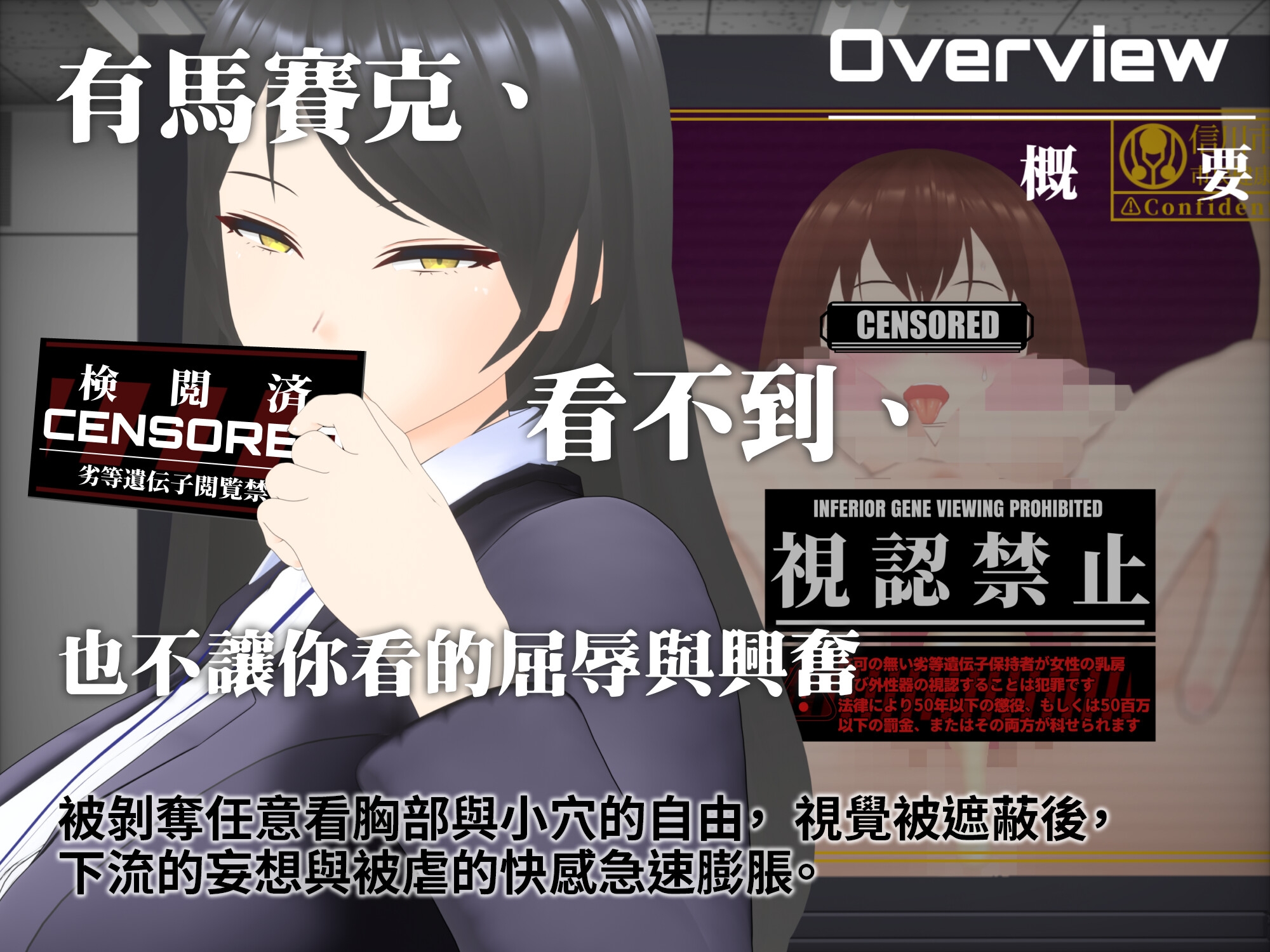 サンプル画像 4枚目