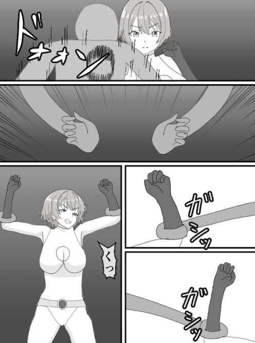 くすぐりヒロイン9ヒロインvs千手怪人 画像1