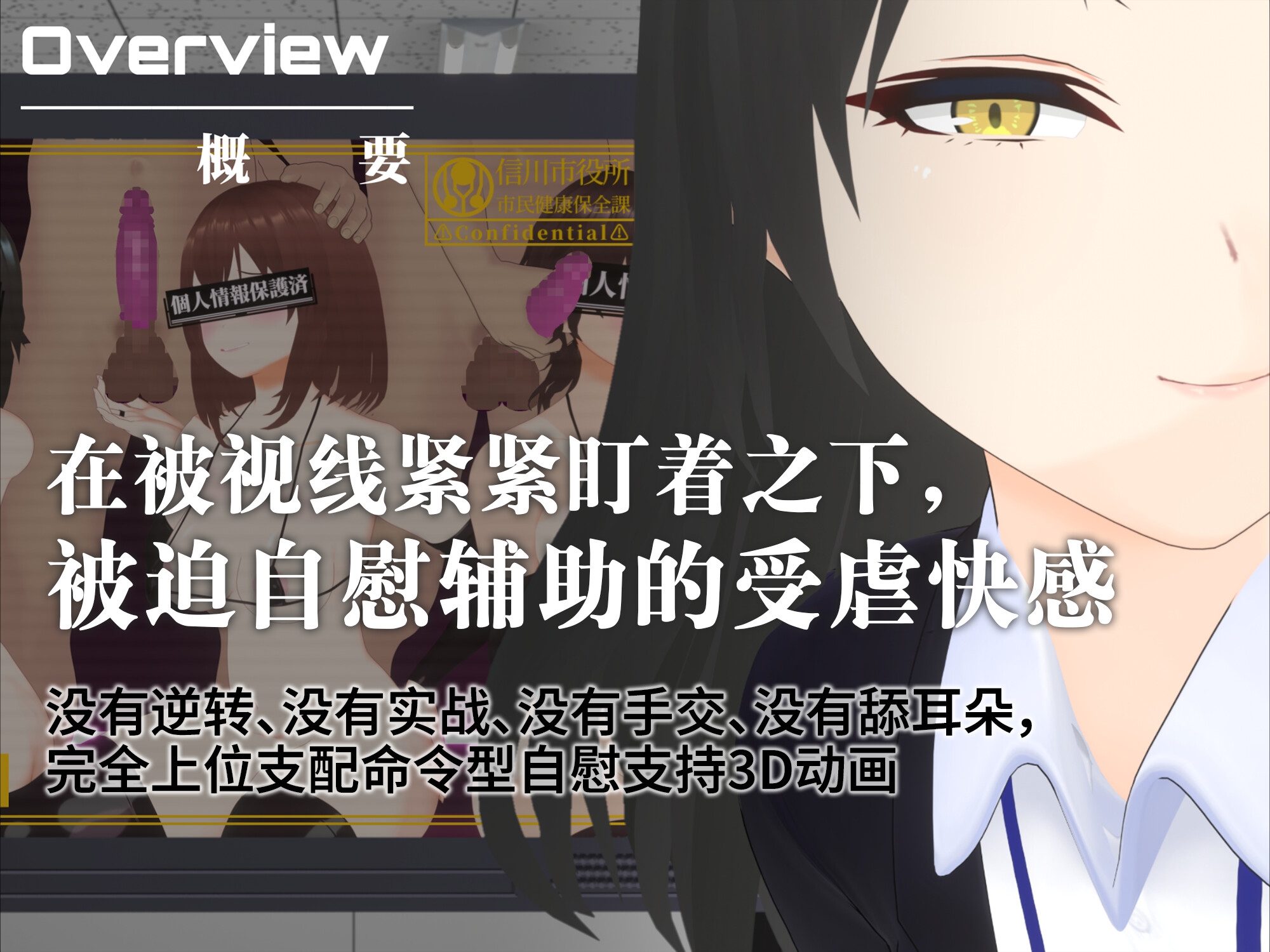 サンプル画像 2枚目