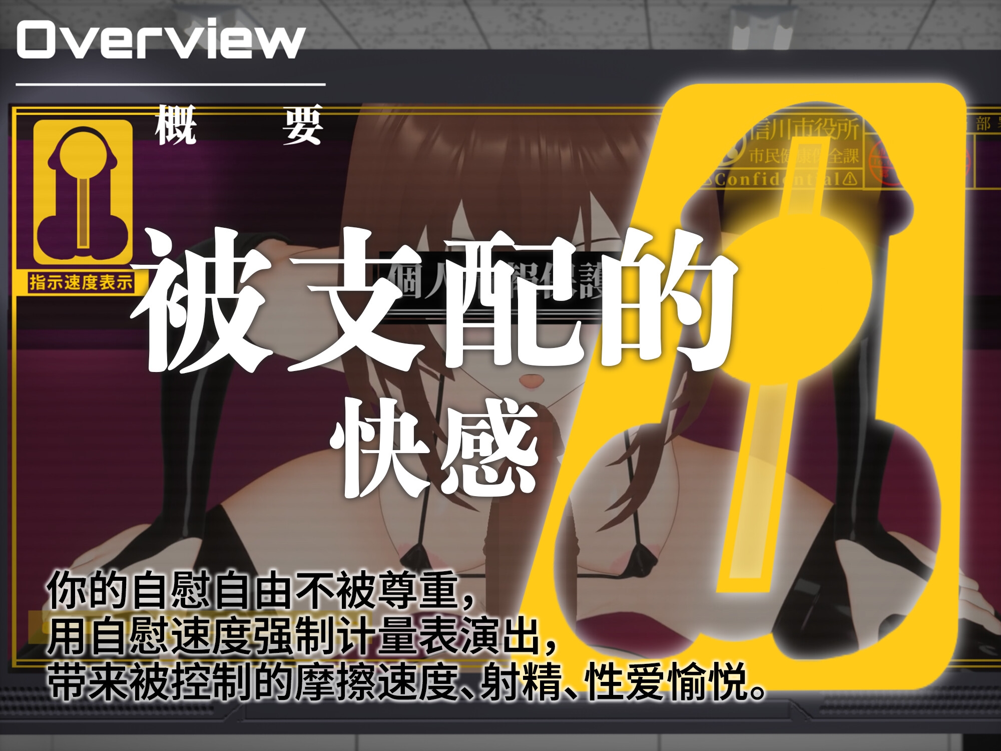 サンプル画像 3枚目