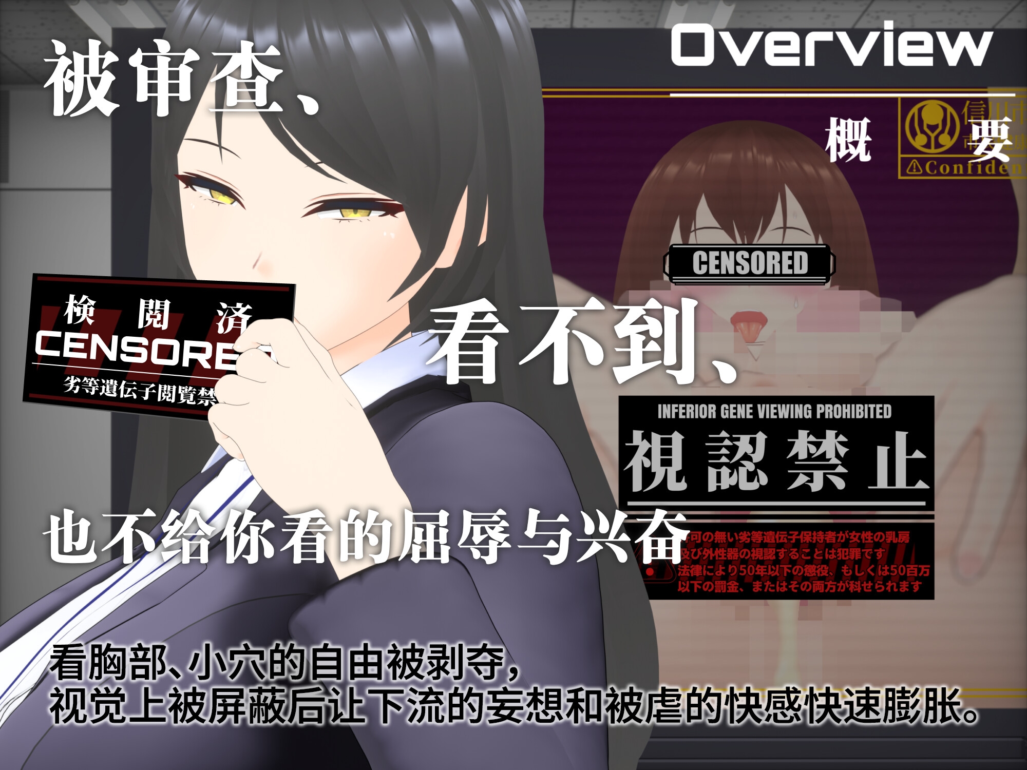 サンプル画像 4枚目