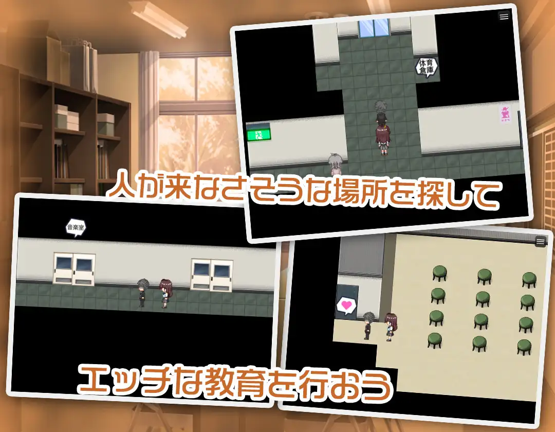 JK -純潔少女教育課程- サンプル画像 4