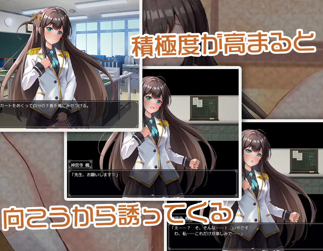 JK -純潔少女教育課程- サンプル画像 7