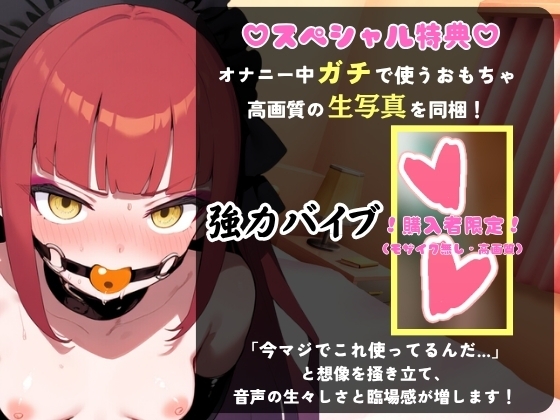 サンプル画像 1枚目