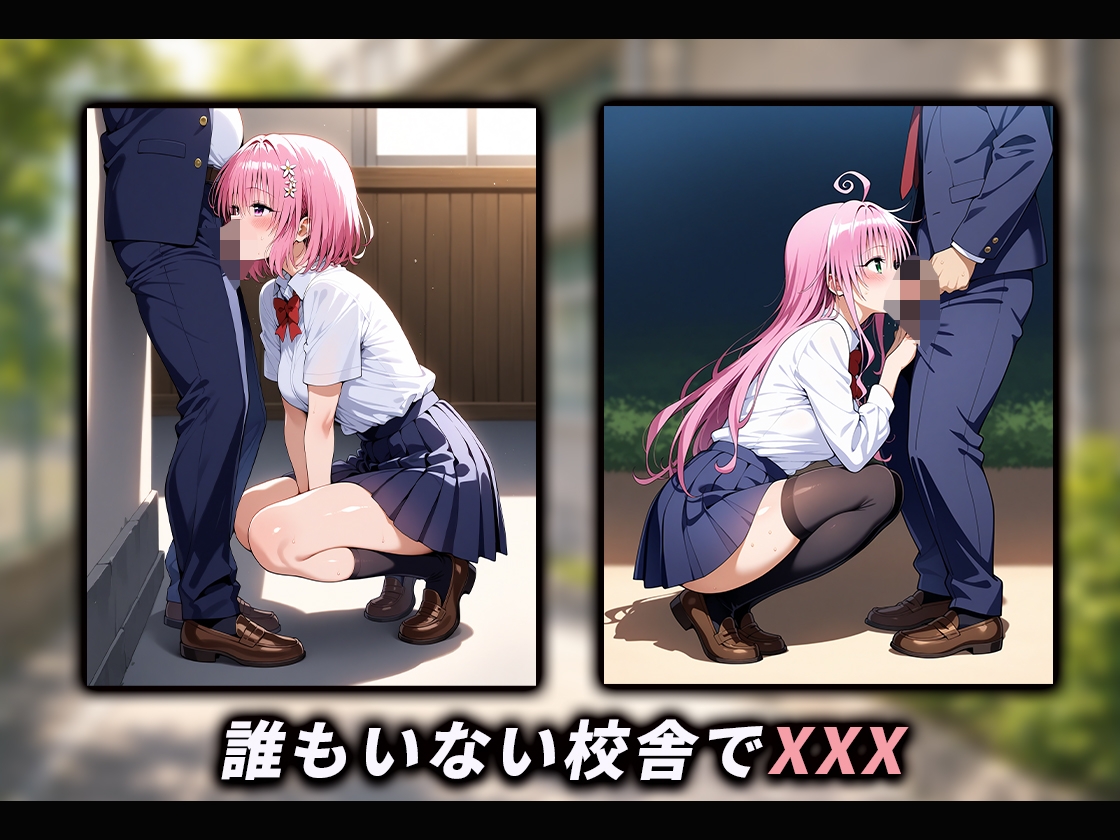 サンプル画像 2枚目