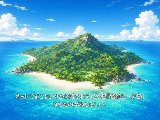 サンプル画像 1枚目