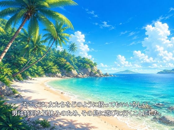 サンプル画像 2枚目
