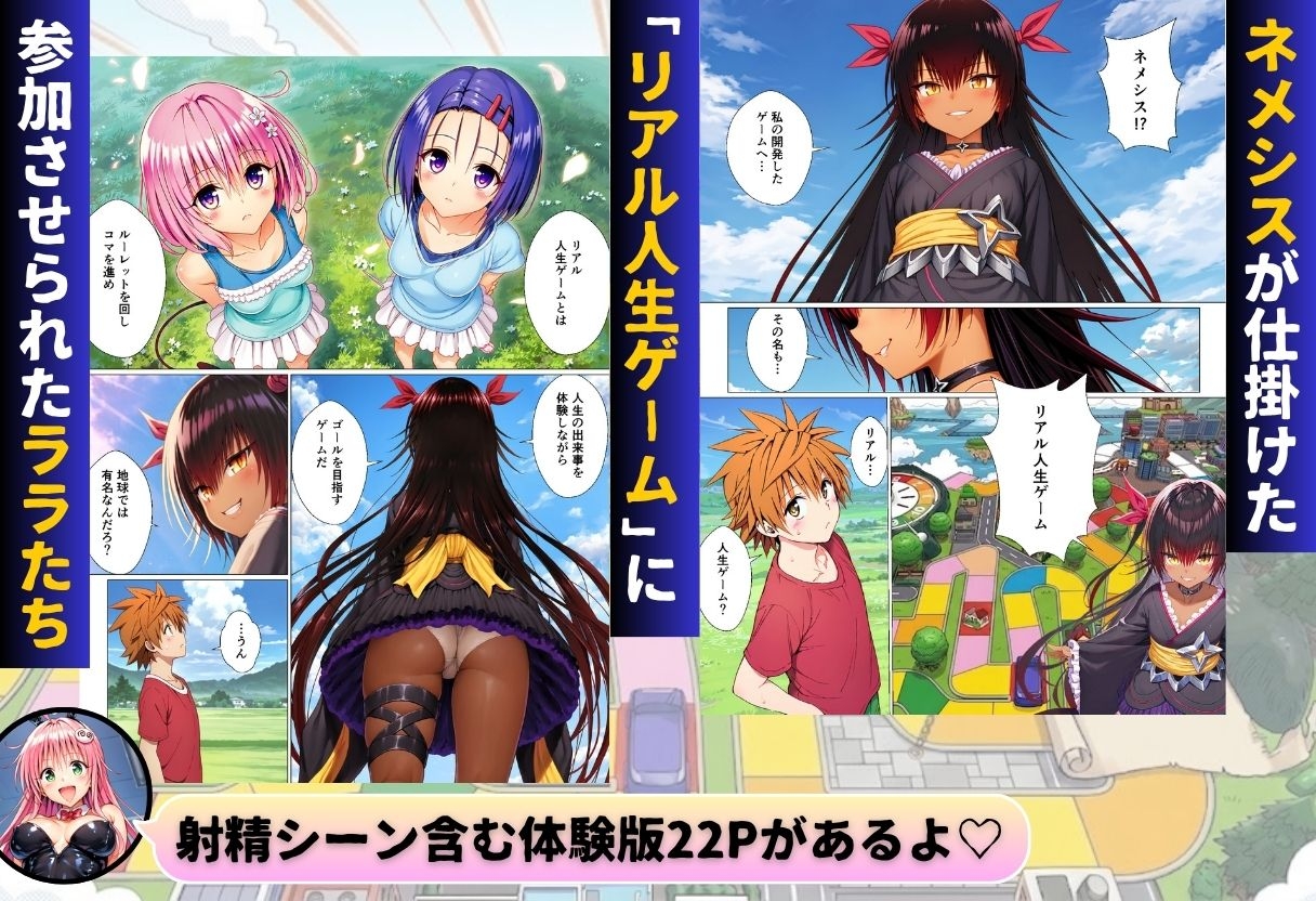 サンプル画像 1枚目